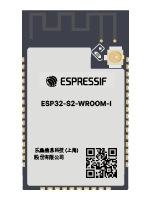 ESP32-WROOM-32U (ESP32-WROOM-32U-N16), ESPRESSIF Wi-Fi/BT BLE